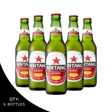 Load image into Gallery viewer, Bintang Beer Pint | 330ml
